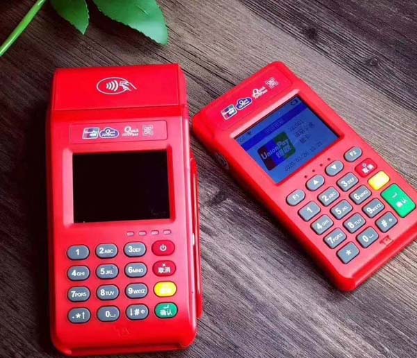 全面解析正规个人POS机申请办理流程与个人版拉卡拉POS机品牌优势