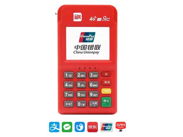 个人拉卡拉移动正规POS机，全面解读其优势与特点