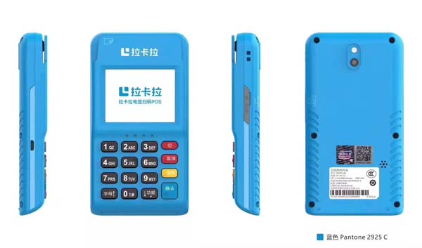 为什么办理的POS机第一次使用要刷298元
