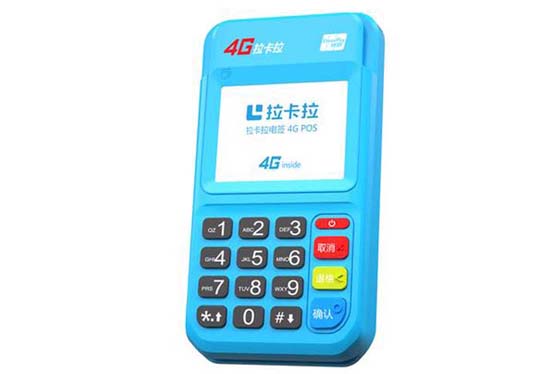 银联个人拉卡拉POS机公司的正规性及POS机坏了的解绑流程详解